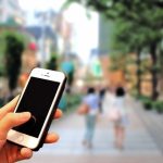 歩きスマホ