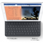 10.5インチiPad Air用Smart Keyboard