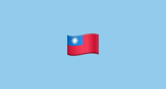 中国で販売されているmacで台湾の国旗の表示が不可能に Iphone Mania