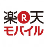 楽天モバイル ロゴ