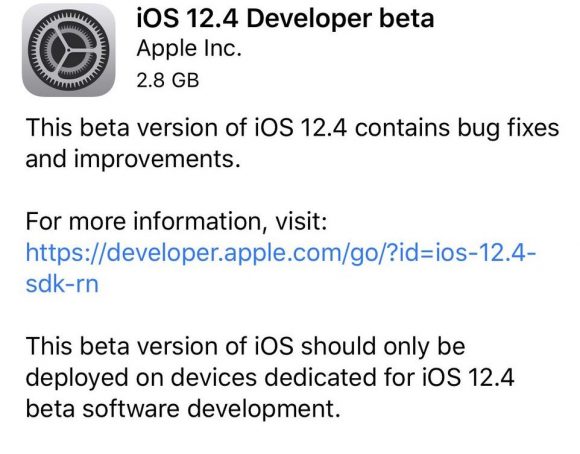 iOS12.4 ベータ版