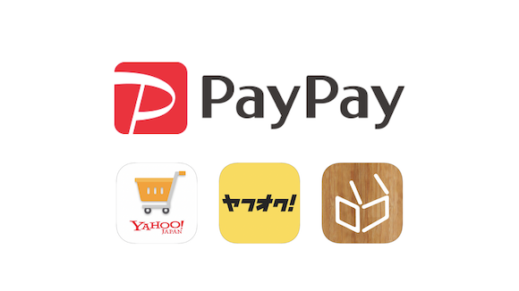 PayPay Yahoo!ショッピング ヤフオク! LOHACO