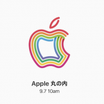 Apple 丸の内
