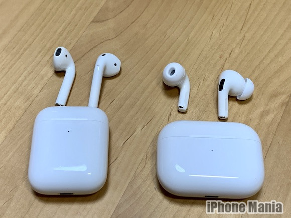 AirPods Proの出荷台数、年内にAirPods（第2世代）に並ぶとの予測 