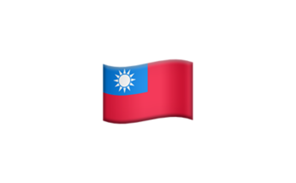 台湾の旗の絵文字が香港とマカオのiphoneで使用不可に Iphone Mania