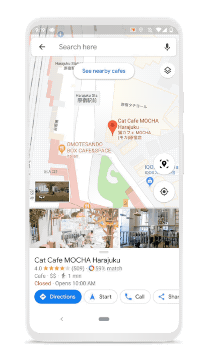 Googleマップ