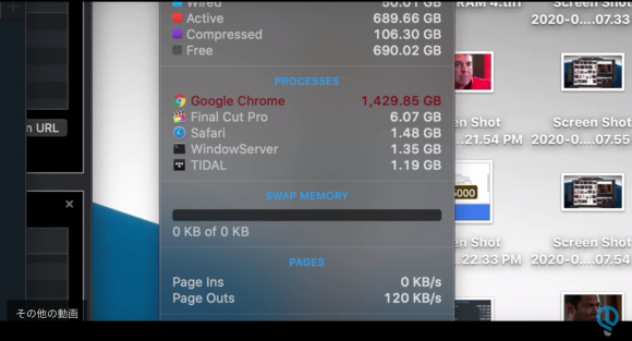 youtube chrome タブ