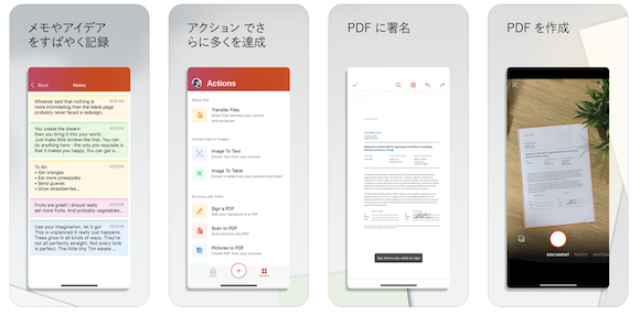 Microsoft Office