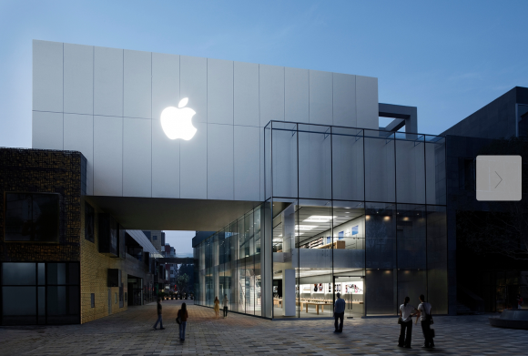 Apple Store