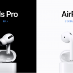 AirPods series