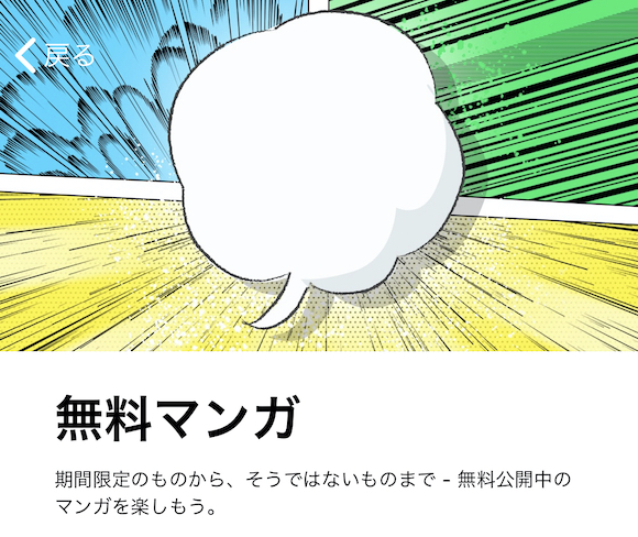 Apple Books