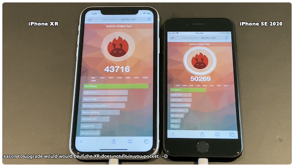 iPhone SE（第2世代） iPhone XR 比較