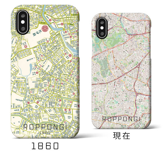 クロスフィールド 地図柄 iPhone ケース
