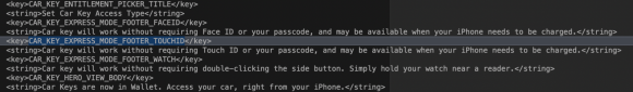 iOS13.4.5ベータ