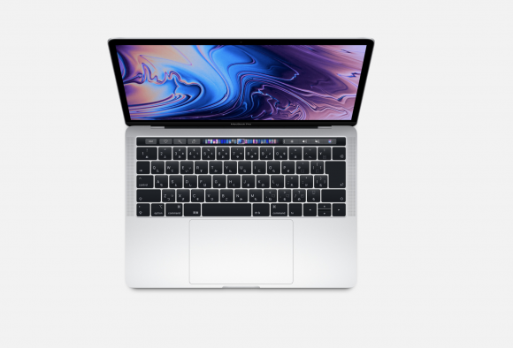 13inch MacBook Pro Silver