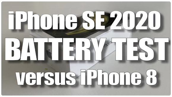 iAppleBytes iPhone SE（第2世代） iPhone8 バッテリー比較