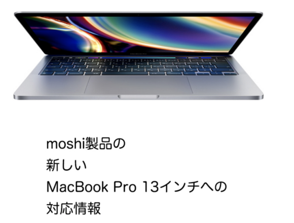 MJSOFT for 2020 13inch macbook pro