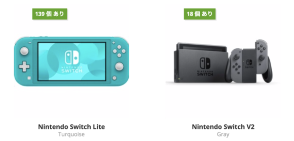 Nintendo Switch series
