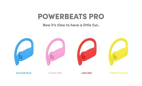 次期Powerbeats Proではピンクやブルーなど新たに4色が追加？ - iPhone ...