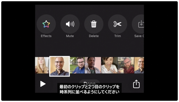 Today at Apple at Home Clips