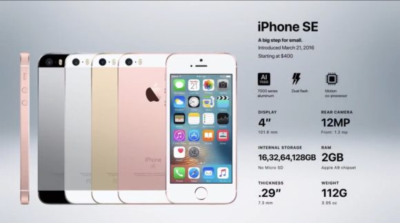 iPhoneの系譜 iPhone SE（初代）〜最新モデルを画像で振り返る