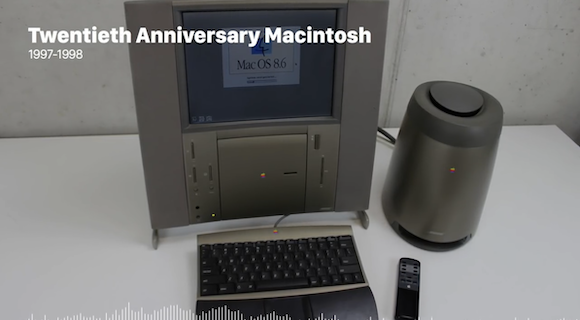 Mac startup chime_012