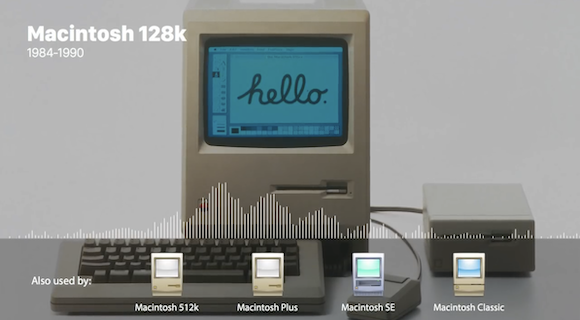 Mac startup chime_03