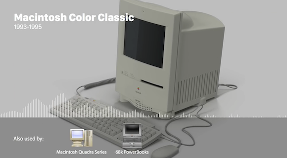 Mac startup chime_06