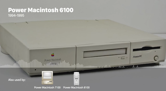 Mac startup chime_08