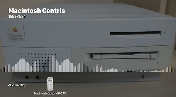 Mac startup chime_09