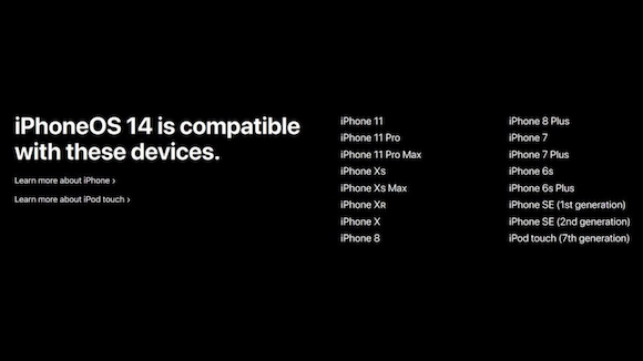 iPhone14 対応機種リスト