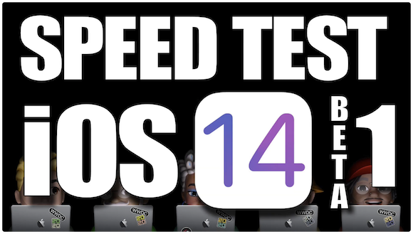 iOS14ベータ1 スピードテスト