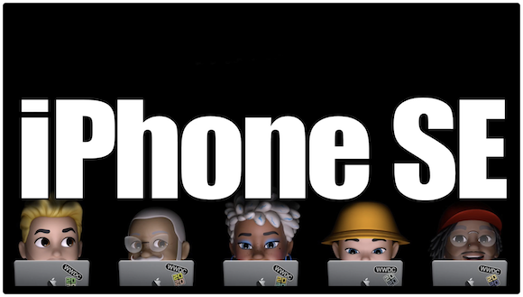 iOS14ベータ1 スピードテスト