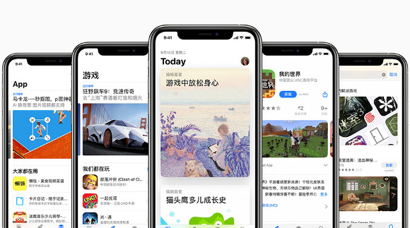 app store 中国