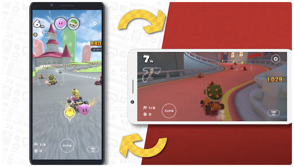マリオカート ツアー が横向き画面でのレースに対応 ハンドル操作は左手で Iphone Mania