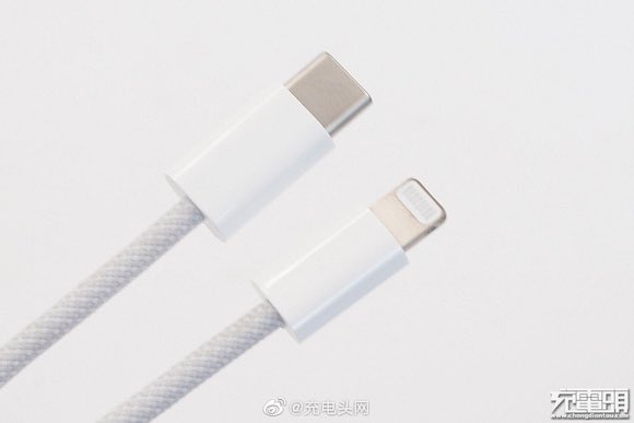 iPhone12 braided cable