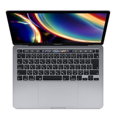 Apple 13インチ MacBook Pro 認定整備済製品