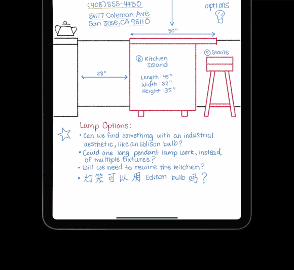 Scribble iPadOS14 4