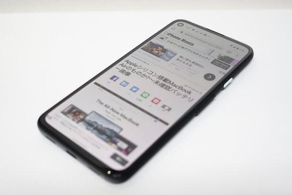 Softbank Pixel 4a