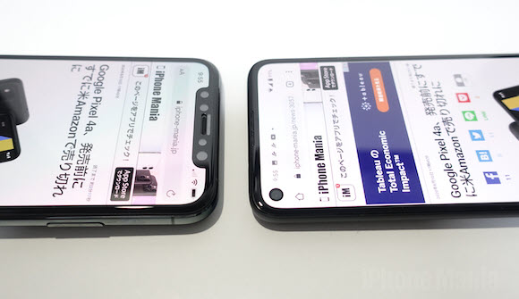 Softbank Pixel 4a