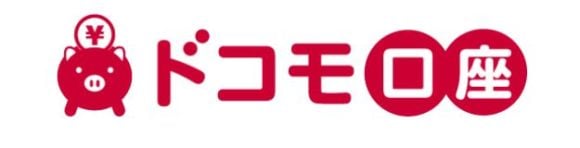 ドコモ口座　ロゴ