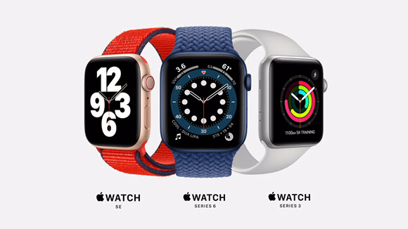 Apple Watchシリーズ 2020年9月