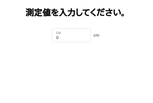 apple watch ソロループ