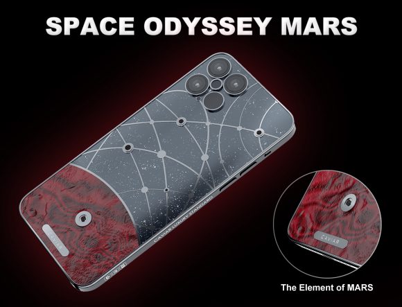 caviar space odyssey