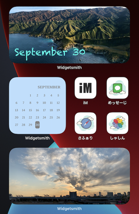 Tips 自由にios14ウィジェットを作成できる Widgetsmith 使い方 Iphone Mania