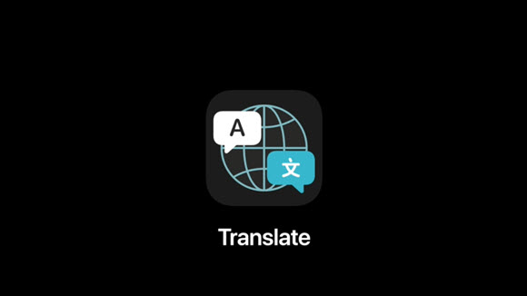 iOS14 Translate 翻訳 WWDC 2020