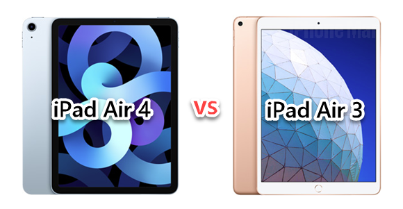 更新】iPad Air 第4世代 vs 第3世代 スペック比較 - iPhone Mania
