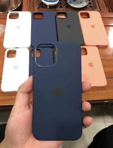 iPhone12 silicon case