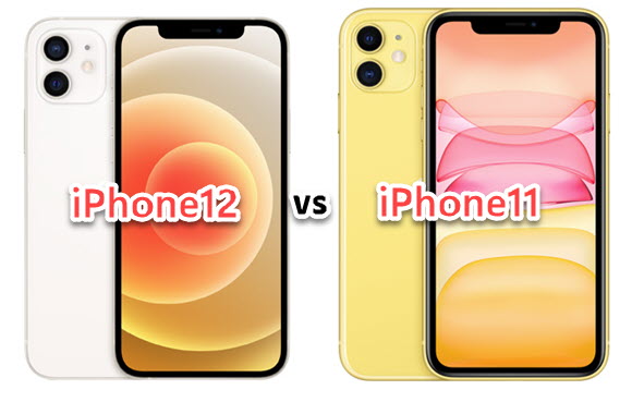 iPhone 12 vs 11 スペック 比較