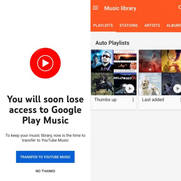 google play music サービス終了
